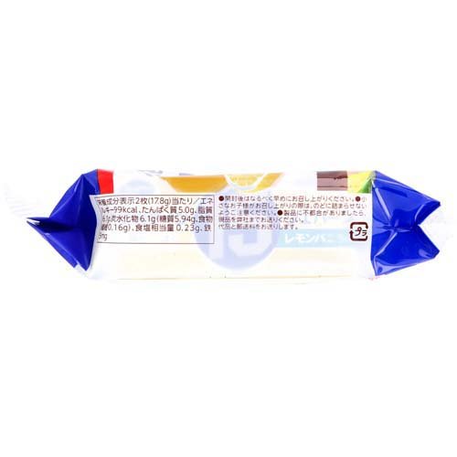 ヘルシークラブ プロテイン15ウエハース レモンバニラ味(6枚入×40セット)[ビューティーサプリメント その他]_1