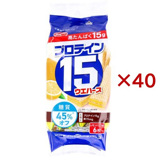 ヘルシークラブ プロテイン15ウエハース レモンバニラ味(6枚入×40セット)[ビューティーサプリメント その他]