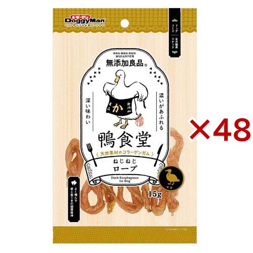 ★新品・未開封★オリジン　パピー　子犬用 5.9kg ×2袋(計11.8kg)★送料無料★ 2025年最新アカナ ドッグフードの人気アイテム - メルカリ