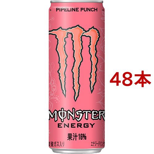 モンスター パイプラインパンチ(355ml*48本セット)[エナジードリンク]