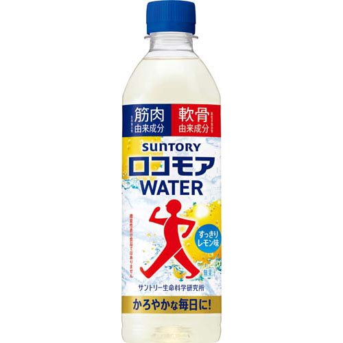 ロコモアWATER(24本入×2セット(1本500ml))[ドリンクタイプ]