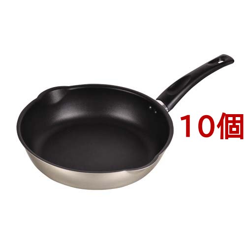 軽わざパン 26cm HB-1305 軽量 両口 深型フライパン ガス火専用(10個セット)[フライパン]