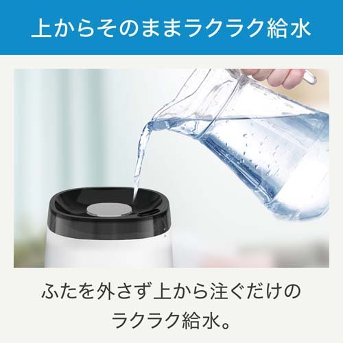 T-fal 加熱超音波式加湿器スチームアンドミスト 4.0L ホワイト(1個)[加湿器]