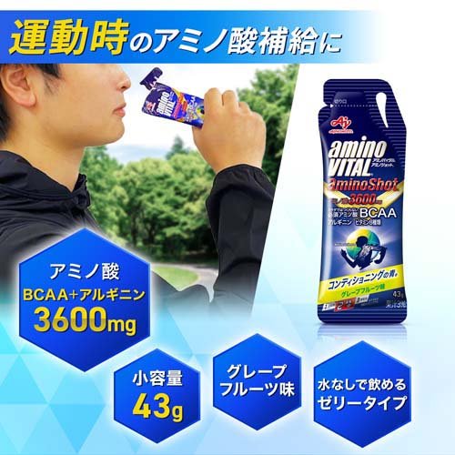 アミノバイタル アミノショット(43g*4本入*10コセット)[スポーツドリンク その他]