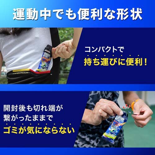 アミノバイタル アミノショット(43g*4本入*10コセット)[スポーツドリンク その他]