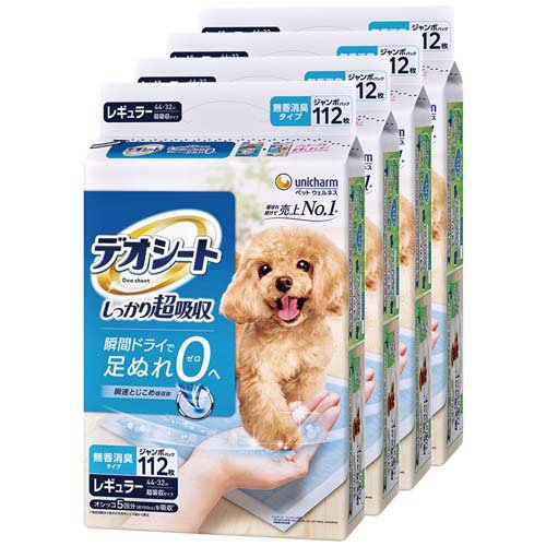 ケース販売 デオシート しっかり超吸収 無香消臭タイプ レギュラー( 112枚入×4袋セット)[ペットシーツ・犬のトイレ用品]