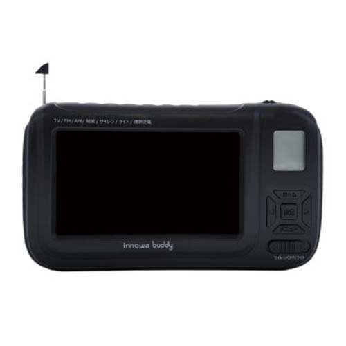 パナソニック RF-ND380RK-K ワイドFM／AM 2バンドラジオ