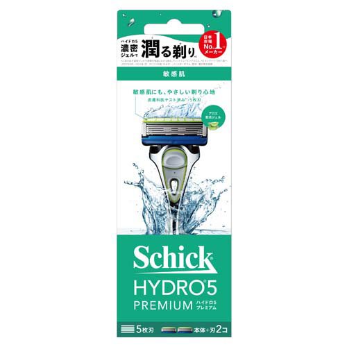 シック ハイドロ5プレミアム 敏感肌用 ホルダー 本体+刃2個付(1セット)[替え刃 3枚刃以上]