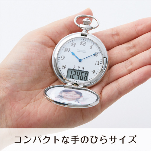 タニタ 歩数計 懐中時計型 FB-743-SV(1個)[歩数計]_1