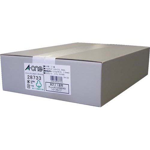 エーワン ラベルシール パソコン ワープロ 東芝 Rupo&TOSWORD 21面 64×33.9mm 28733(500シート)[文房具 その他]