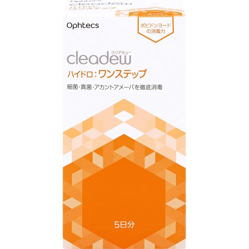 クリアデュー ハイドロワンステップ 溶解・すすぎ液36本、専用ケース36