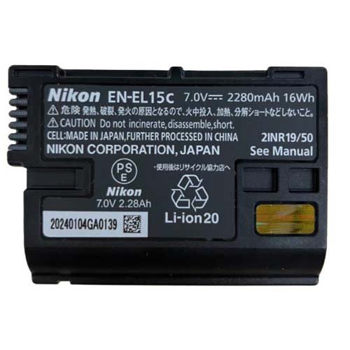 ニコン Z6III 24-120 レンズキット(1セット)[映像関連　その他]_3