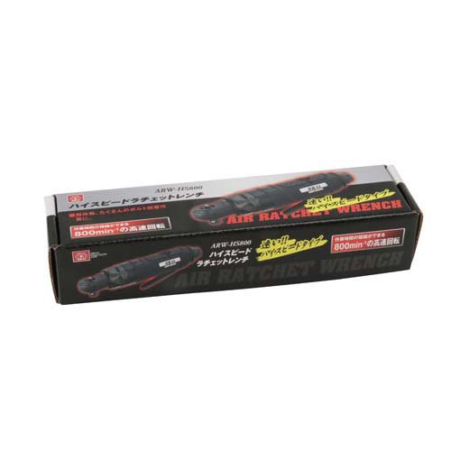SK11 ハイスピードラチェットレンチ 差込角9.5mm(3/8インチ) 800min-1回転 ARW-HS800(1個)[工具]_1