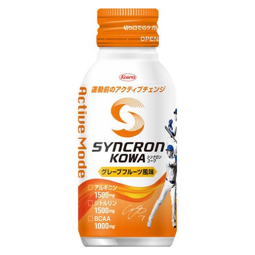 シンクロンコーワ アクティブモード グレープフルーツ風味(100ml×30本)[スポーツドリンク その他]