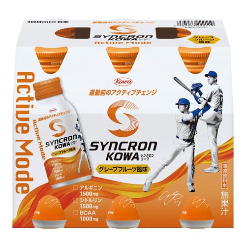 シンクロンコーワ アクティブモード グレープフルーツ風味(100ml×30本)[スポーツドリンク その他]