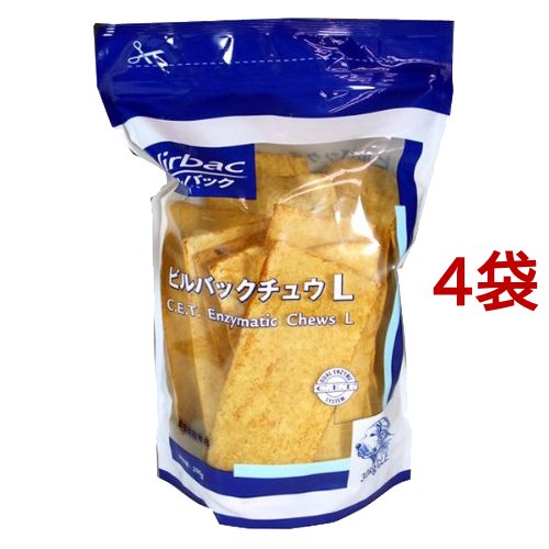 ビルバック ビルバックチュウ Lサイズ(200g*4袋セット)[犬のおやつ・サプリメント]ペットケア