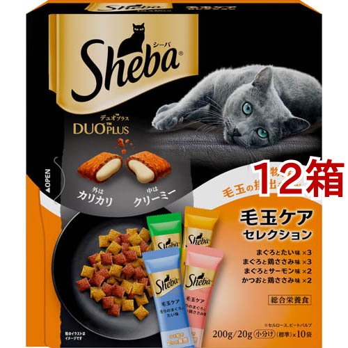 シーバ デュオプラス 毛玉ケアセレクション 成猫用(200g*12箱セット 