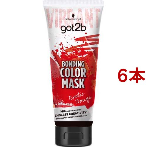got2b ボンディング・カラーマスク エキゾチックルージュ(180g*6本セット)[女性用ヘアカラー]