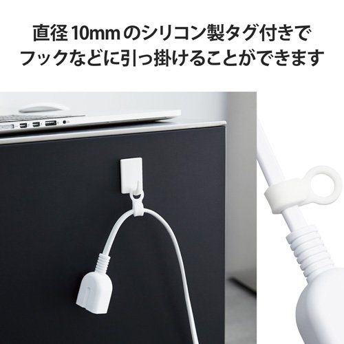 エレコム 延長コード 電源タップ コンセント 5m 1個口 スイングプラグ ホワイト(5個セット)[ＯＡ商品]_4