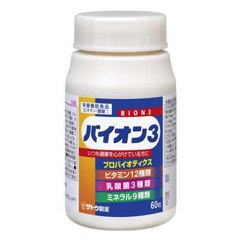バイオンスリー(60錠×5セット)[マルチビタミン]_1