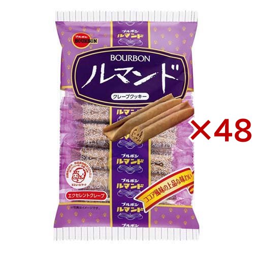 ブルボン ルマンド(12本入×48セット)[ビスケット・クッキー]