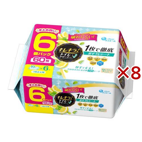 キレキラ！トイレクリーナー 1枚で徹底おそうじシート シトラスミント つめかえ用(6個セット×8セット(1個10枚入))[トイレ用掃除シート]の通販は