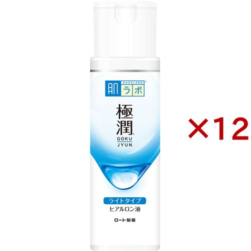 肌ラボ 極潤ヒアルロン液 ライトタイプ(170ml×12セット)[保湿化粧水]