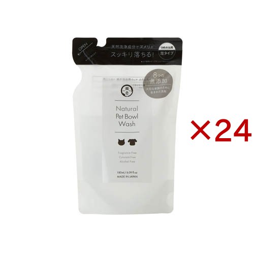 ナチュラル ペット用食器洗剤つめかえ用(180ml×24セット)[ペットの雑貨・ケアグッズ]