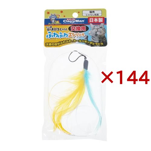 TAHEタへ【SUP-YAK Paddle 3P】3分割パドル サップ＆カヤック