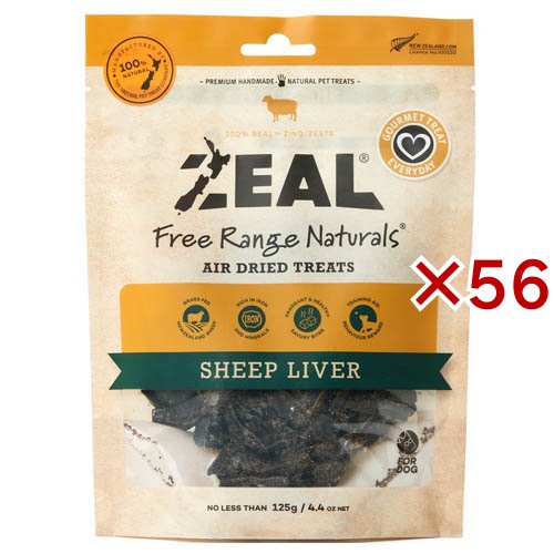 ZEAL 羊レバー(125g×56セット)[犬のおやつ・サプリメント]