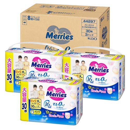 メリーズ エアスルー パンツ ビッグより大きいサイズ 梱販売用(3袋入×4セット(1袋30枚))[おむつ その他]