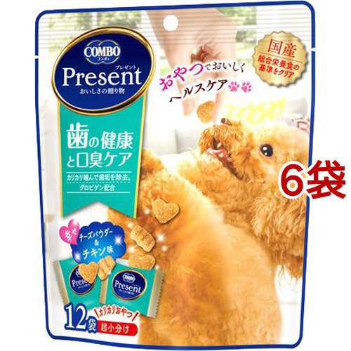 コンボ プレゼント ドッグ おやつ 歯の健康と口臭ケア 36g 6袋セット 犬のおやつ サプリメント の通販はau Pay マーケット 爽快ドラッグ