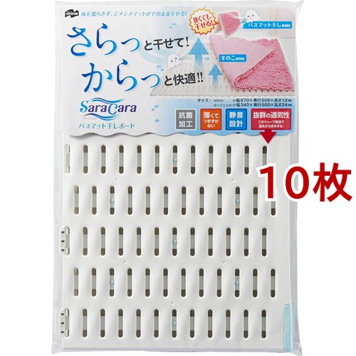 【単品11個セット】MEGURI BATH アソート 7個入 小久保工業所(NB)(代引不可)【送料無料】 単品11個セット】MEGURI BATH アソート 7個入 小久保工業所(NB)(代引