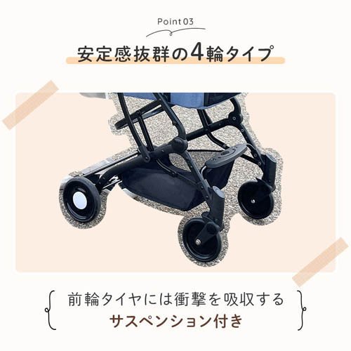2wayペットカート ブラウン(1台)[ペットのお散歩用品・おしゃれ]_3