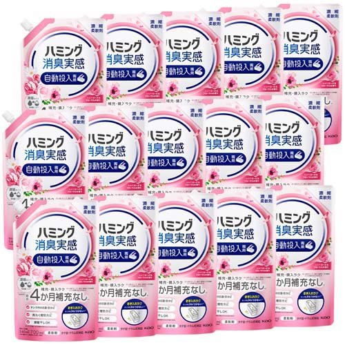 ハミング 消臭実感 柔軟剤 自動投入専用 ふわりローズ＆フローラルの香り 梱販売用(700ml*15個入)[つめかえ用柔軟剤(液体)]