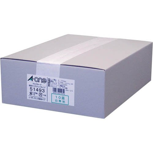 エーワン 名刺 カード レーザー コピー機 フチスッキリ 白 51493(300シート)[コピー用紙]