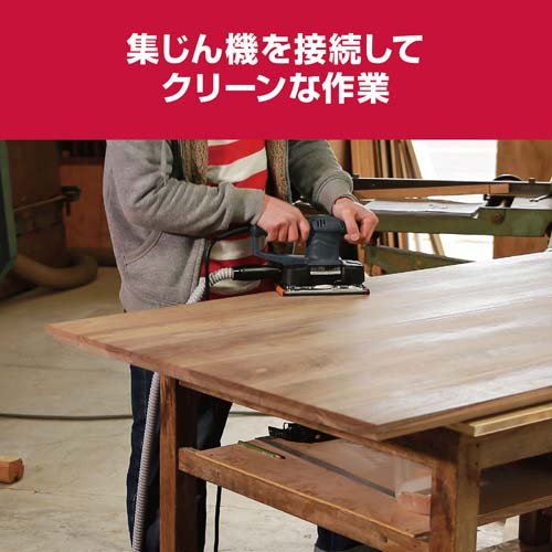 京セラ(リョービ) サンダー AS815M 629350A(1個)[生活用品 その他]_1