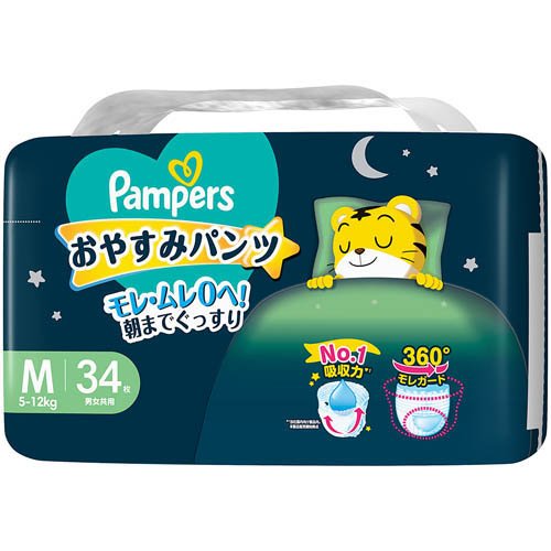 パンパース おやすみパンツ Mサイズ オムツ 5-12kg(34枚入)[おむつ その他]