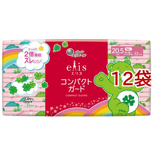 製作依頼はこちらから 第2類医薬品】パスタイムZXクリーム 【5個セット】【お取り寄せ