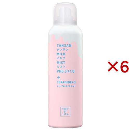 SHEE BY LITS(シーバイリッツ) 炭酸ミルクミスト(150g×6セット)[ミスト・スプレータイプ化粧水]