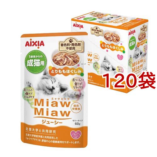 MiawMiawジューシー とりももほぐしみ(12袋×10セット(1袋60g))[キャットフード(ウェット)]