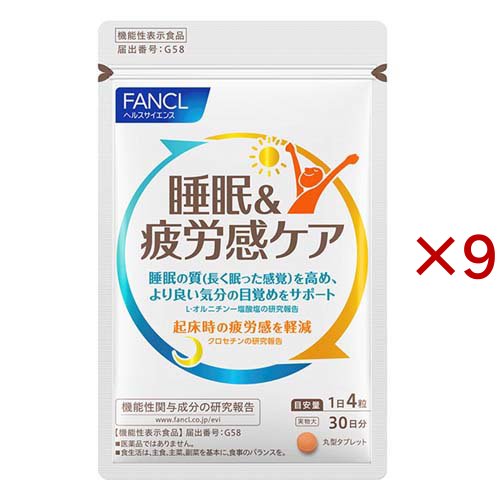 Young living CBD シナモン500MG (30ml) 新品 2026年最新】ヤング