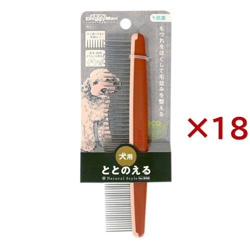 ORPHEUS オルフェウス 50弁 カノン ３パーツ オルゴール imgrc0074218519.jpg