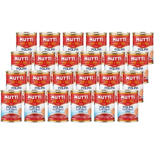ムッティ ファインカットトマト(400g*24缶セット)[トマト缶]