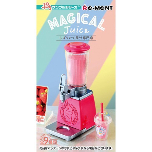 しぼりたて果汁専門店 Magical Juice 1box ベビー玩具 赤ちゃんおもちゃ その他 の通販はau Pay マーケット 爽快ドラッグ