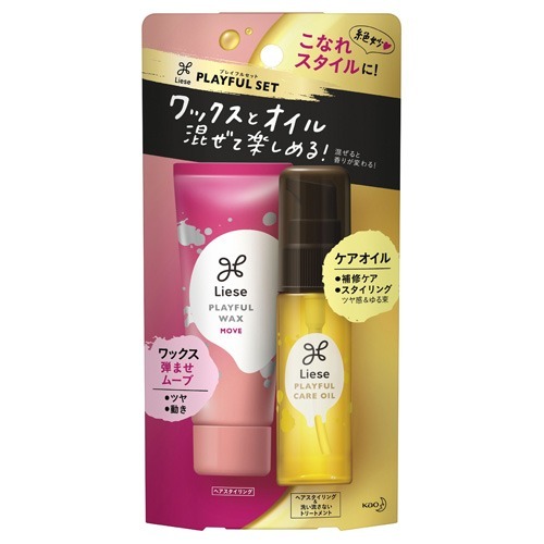 リーゼ プレイフルセット 弾ませムーブ 1セット 女性用ワックス の通販はau Pay マーケット 爽快ドラッグ リーゼ プレイフルセット 弾ませムーブ 1セット 女性用ワックス の通販はau Pay マーケット 爽快ドラッグ