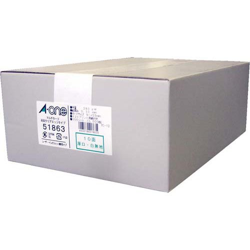 エーワン 名刺 カード フチスッキリ クリアエッジ 厚口 白 51863(300シート)[文房具 その他]