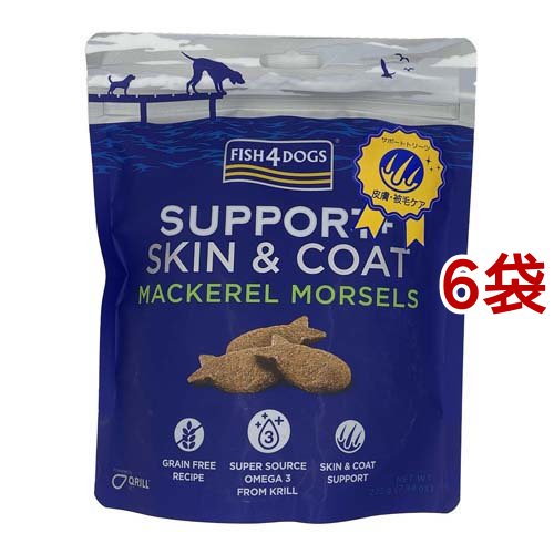 サポートトリーツ 皮膚・被毛ケア(225g*6袋セット)[犬のおやつ・サプリメント]