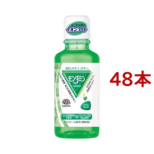 CBDオイル - Isolate, 6.7%（1000mg）/ 15ml 3個