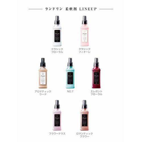 ランドリン 柔軟剤 特大容量 クラシックフローラル 詰め替え 4倍サイズ(1920ml×6セット)[柔軟剤(液体)]